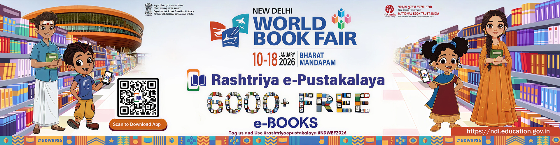 World Book Fair 2026