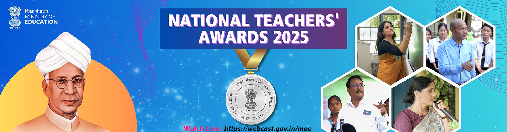 National Teachers' Awards 2025
