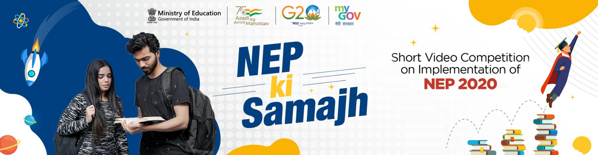 Short Video Competition on Implementation of NEP 2020