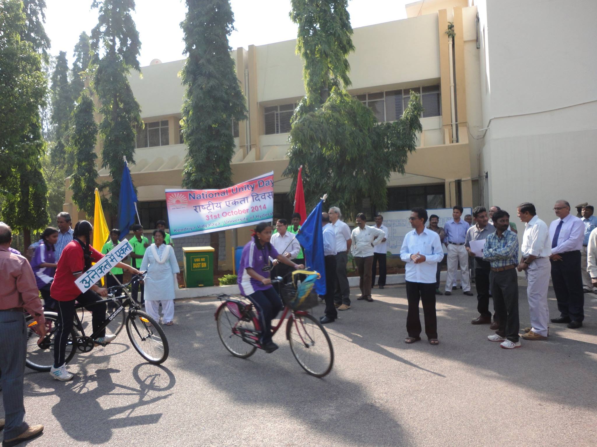 "Run for Unity" at Central University Hyderabad