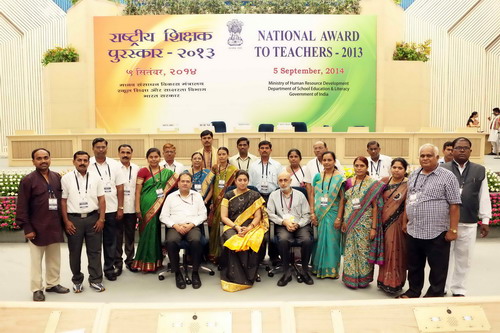 National Award to Teachers - 2013