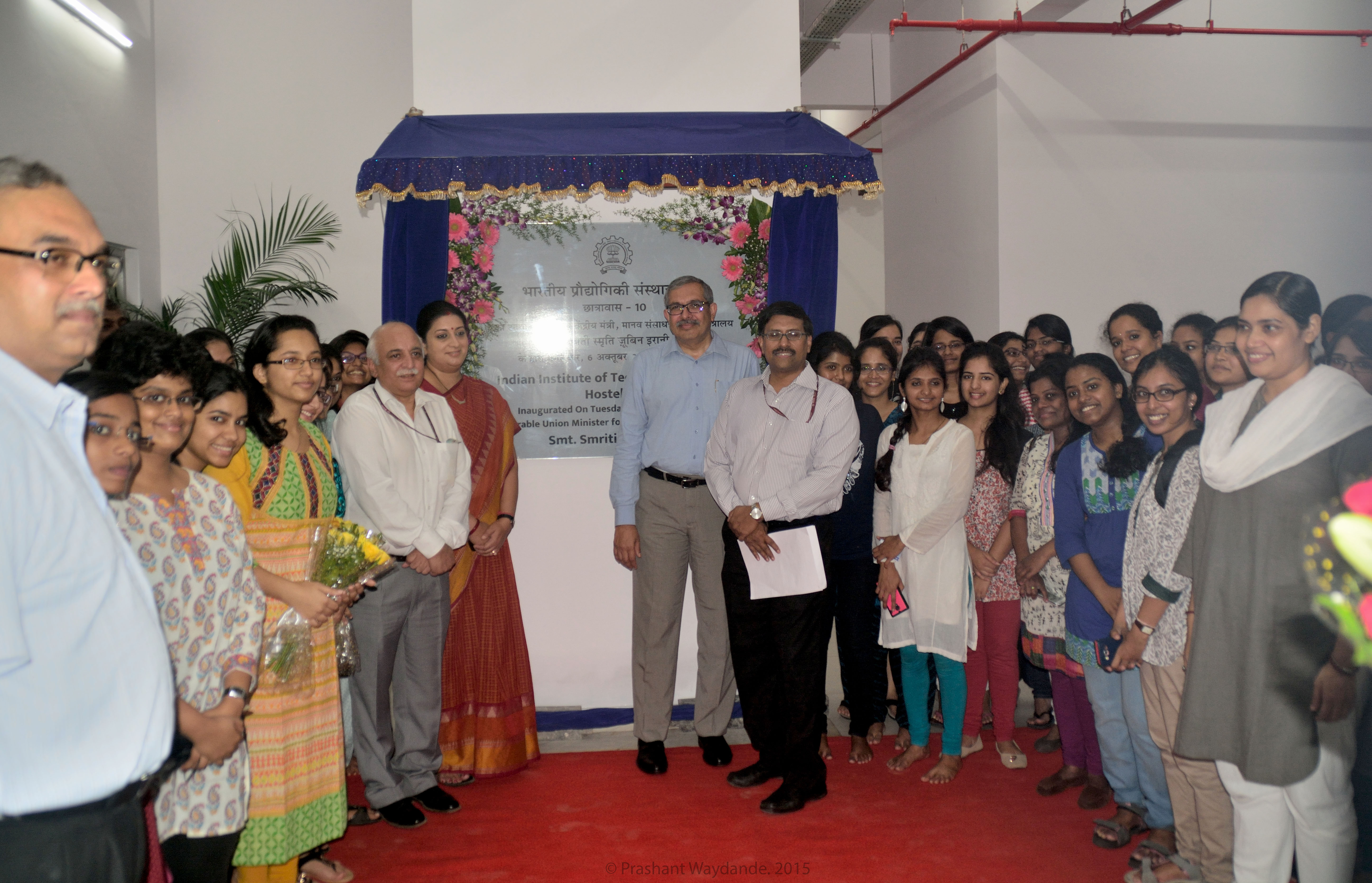 49th Meeting of Council Of IIT'S at IIT Bombay