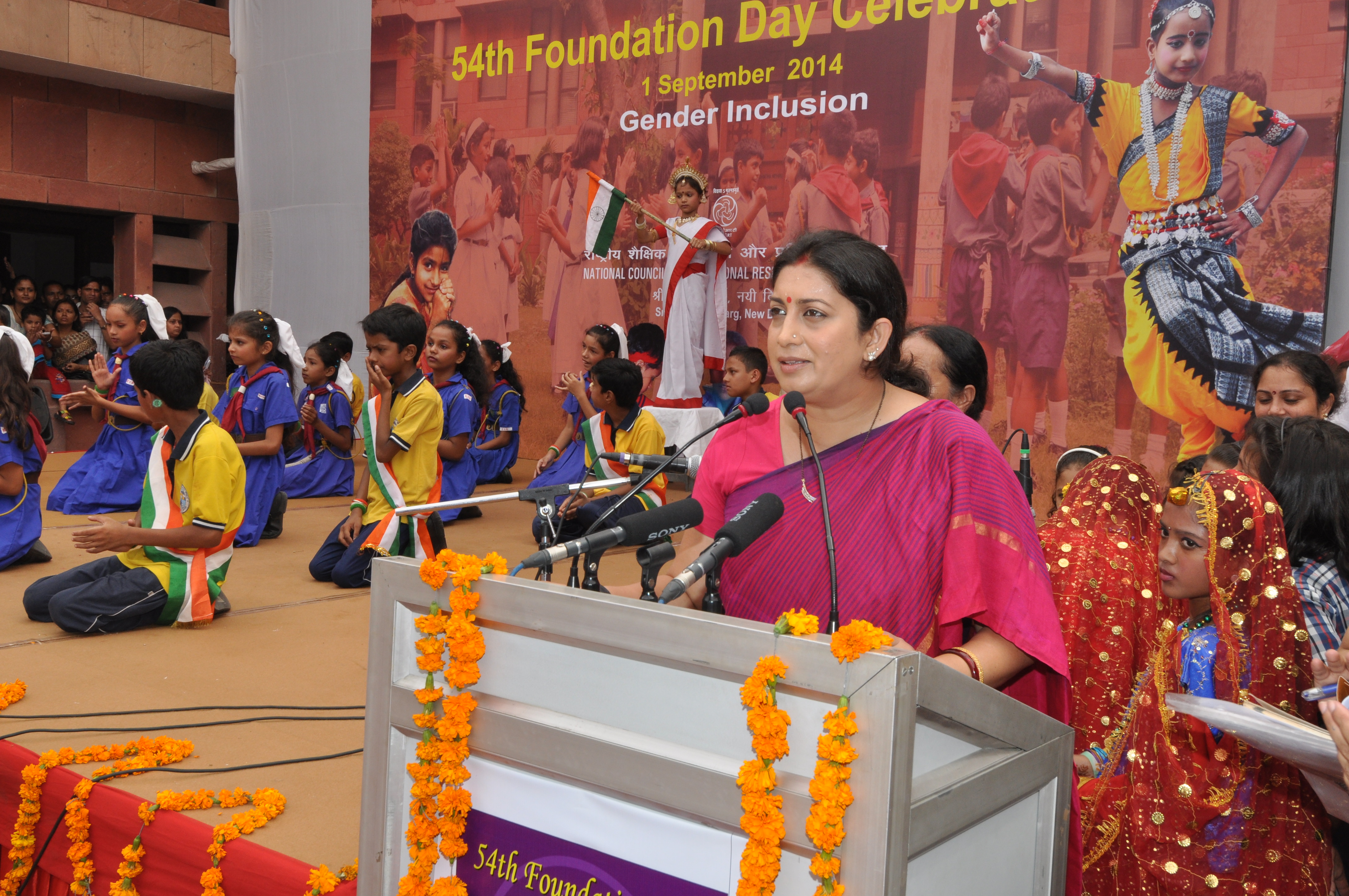 54th Foundation Day Celebrations - 2014