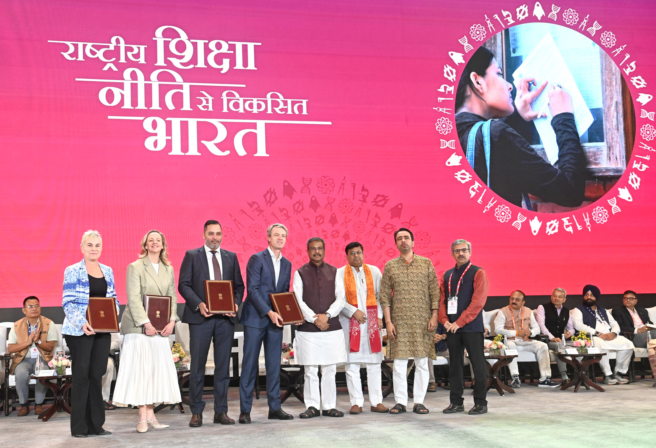 Shri Dharmendra Pradhan attends the Inaugural Session of ABSS