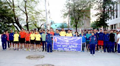 "Run for Unity" at HNB Central University, Garhwal 
