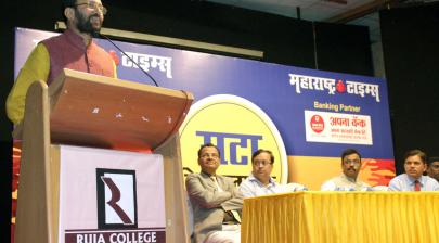 Shri Prakash Javadekar addressing at the Maharashtra Times Meritorious Poor Students’ felicitation function