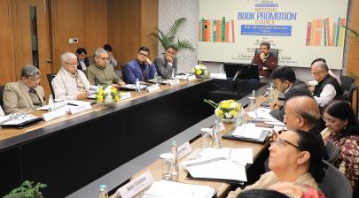 National Book Promotion Council