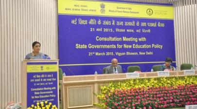 HRD minister @smritiirani addressed State teams for the National consultation process of New Education Policy