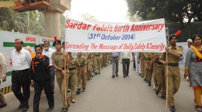 "Run for Unity" at University Grants Commission (UGC)
