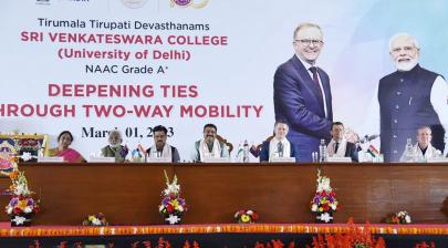 Photo Gallery Government Of India Ministry Of Education Photo Gallery Government Of India Ministry Of Education
