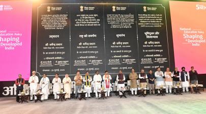 Shri Dharmendra Pradhan lays foundation stone