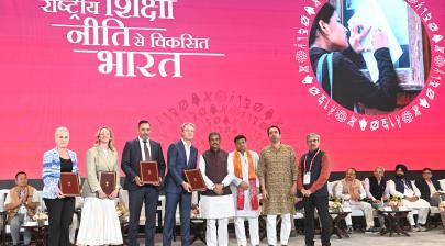 Shri Dharmendra Pradhan attends the Inaugural Session of ABSS