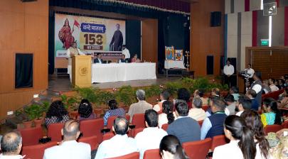 Shri Dharmendra Pradhan addressing the gathering during the commemorative event marking 150 years of the National Song “Vande Mataram”