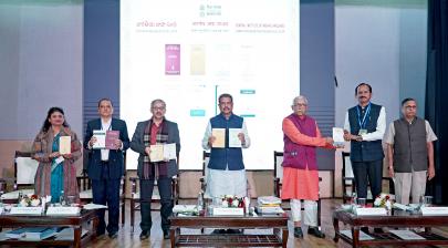 ceremonial release ceremony of Publications on Classical Languages