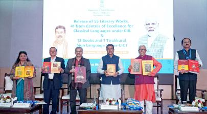 ceremony of Publications on Classical Languages