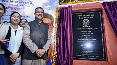 The Union Minister for Education laying the foundation stone Girls Hostal 50B