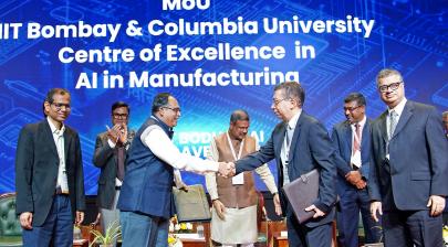 Shri Dharmendra Pradhan attends the ‘Bharat Bodhan AI Conclave-2026’