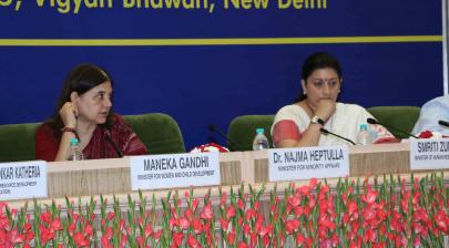 Union HRD Minister Smt Smriti Irani Chairs The 63rd Meeting of the CABE Held At Vigyan Bhawan