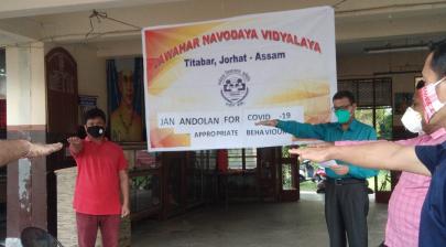 Taking Pledge regarding Covid-19 Awareness Campaign