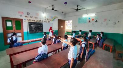 Taking Pledge regarding Covid-19 Awareness Campaign