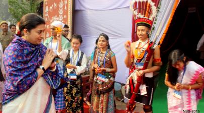 Opening Ceremony of KALA UTSAV 